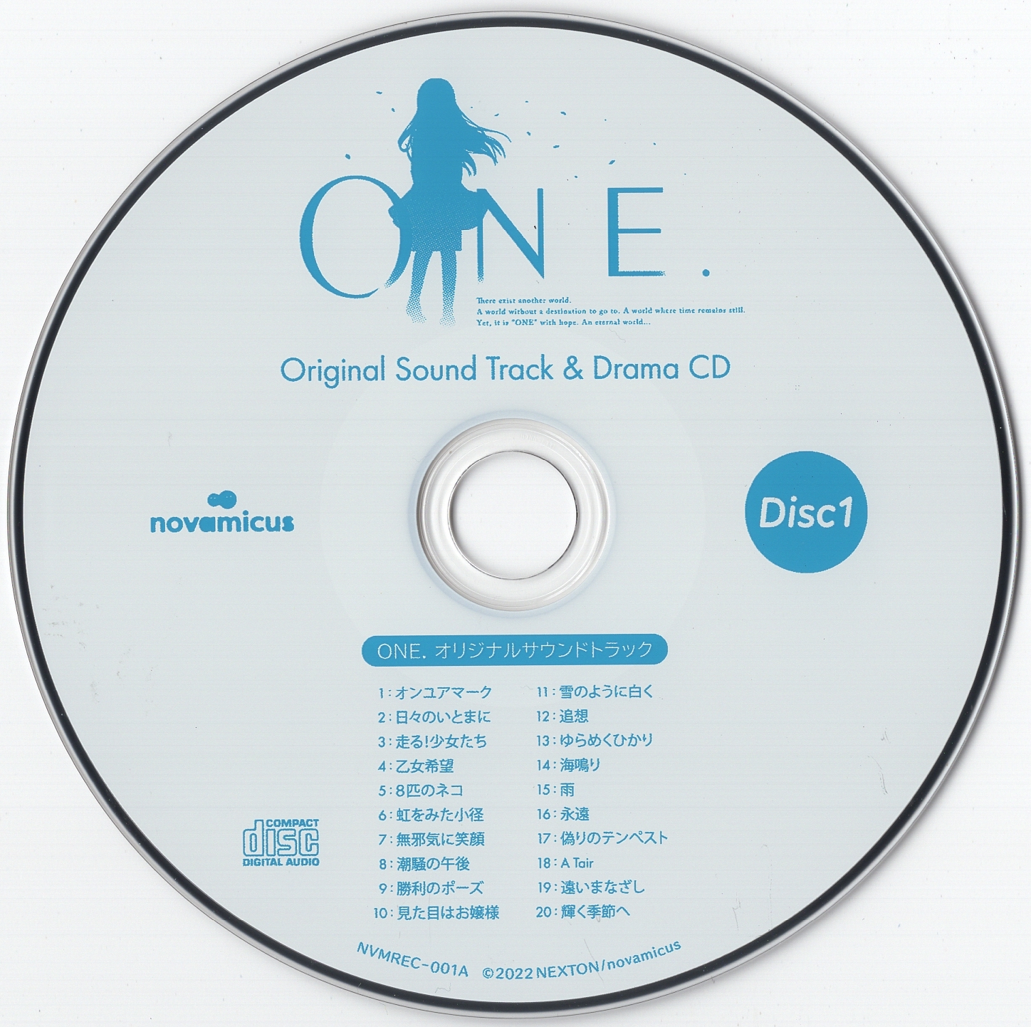 めぞん一刻 ORIGINAL Dramatic Sound Track CD ONE. ORIGINAL SOUNDTRACK & DRAMA CD (2023) MP3 - Download